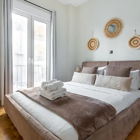 Cesily 2-bedroom In Athens